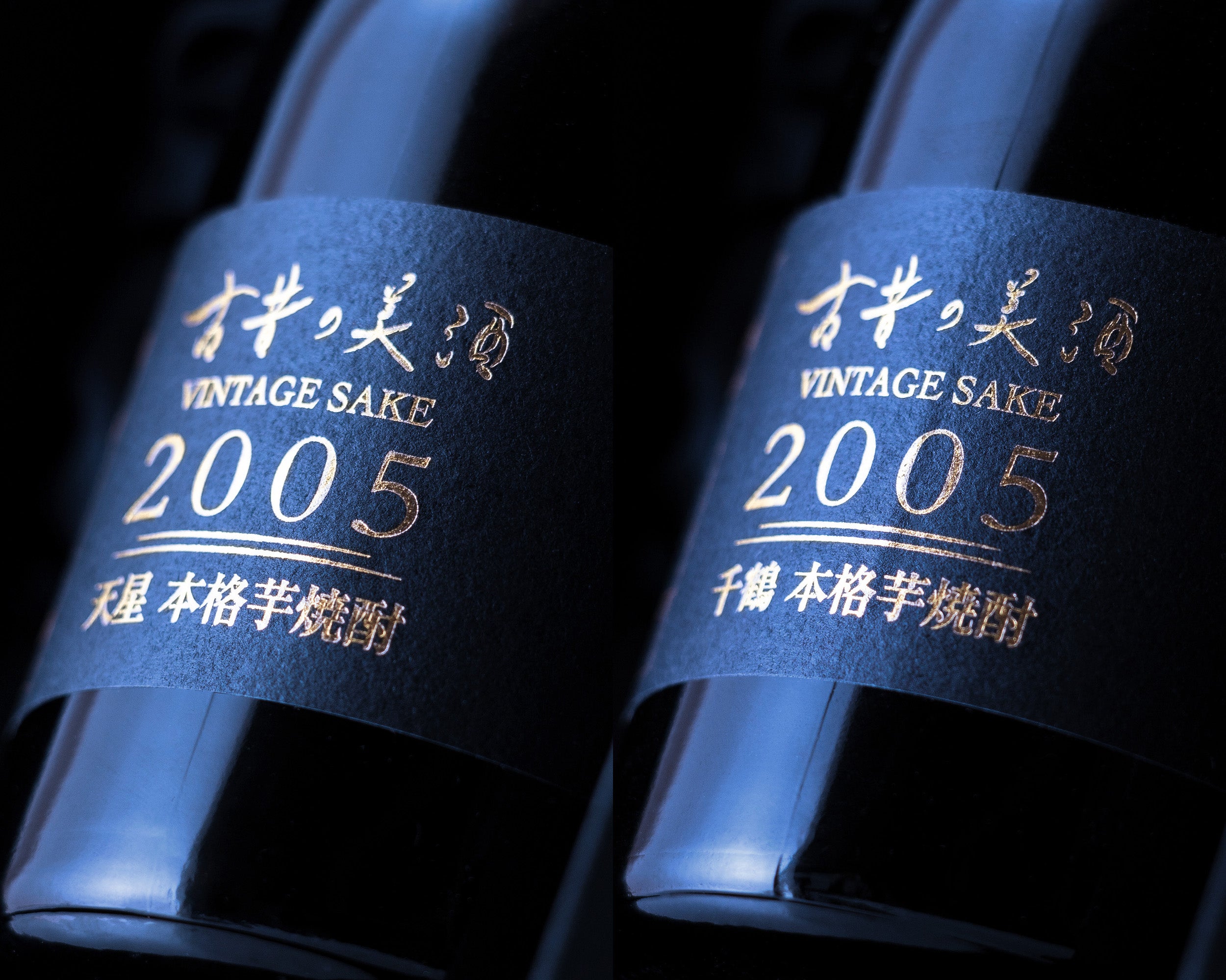 shoc2tc_sub1.jpg?v=1752050873&