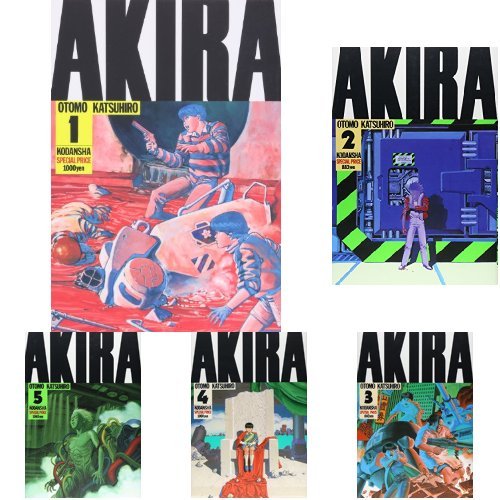 アキラ AKIRA シルクスクリーンプリント 大友克洋 ブラント フォイル