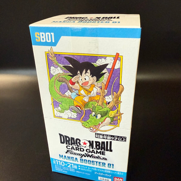 フュージョンワールド MANGA BOOSTER テープ付き 4BOX フュージョン