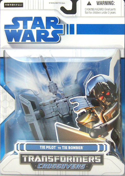 スターウォーズ TIEボマーwith TIEボマーパイロット スターウォーズ