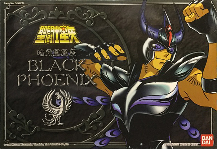 聖闘士星矢 限定暗黒聖衣 暗黒聖闘士 ブラックスワンクロス 聖衣大系