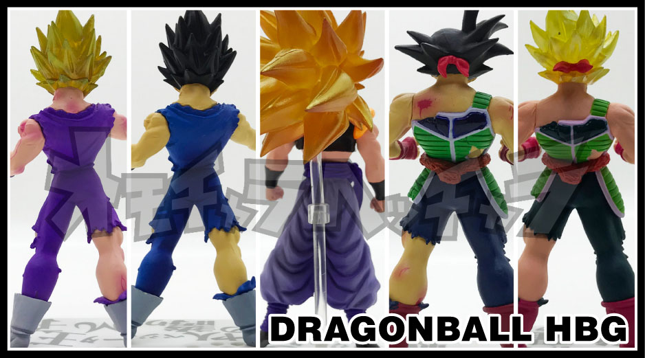 M8763ドラゴンボール改 ハイブリッドグレード フィギュア 5種 M8763