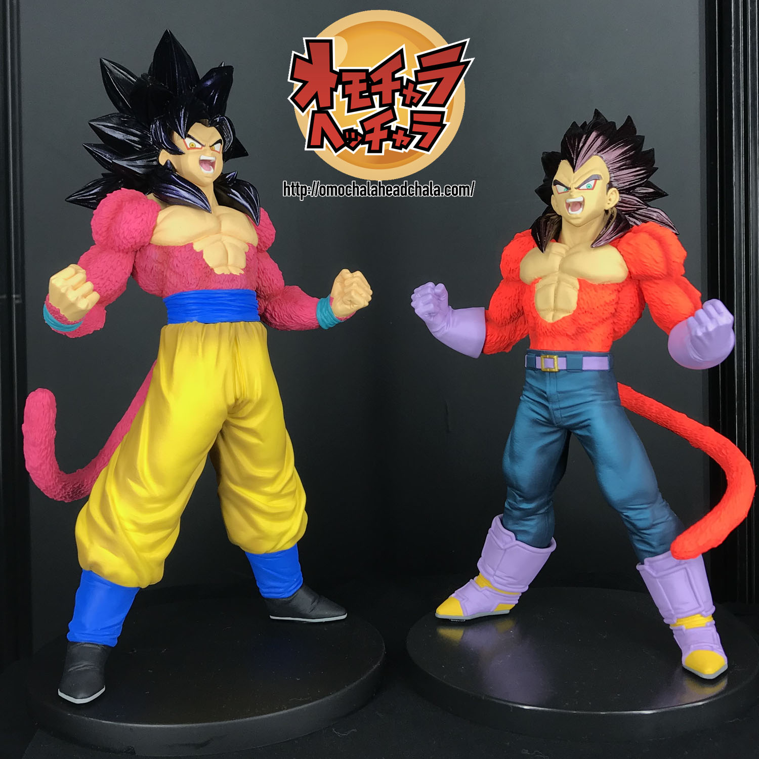 超サイヤ人4孫悟空&ベジータフィギュア(BLOOD OF SAIYANS-SPECIAL