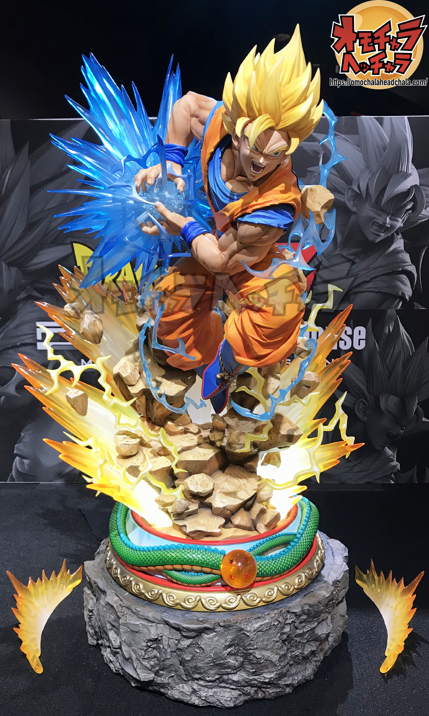 翌日発送 孫悟空 PVC製 ドラゴンボール フィギュア ガレージキット