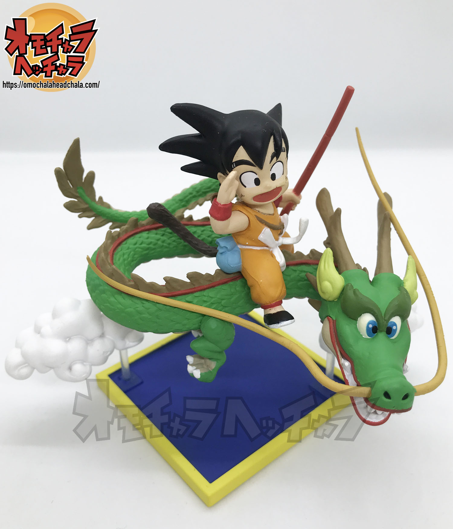 ドラゴンボール ミュージアム コレクション ①②③④⑤⑥⑦⑧ 8点