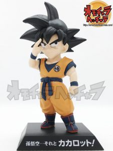 それとカカロット」孫悟空レビュー】一番くじ ドラゴンボール HISTORY