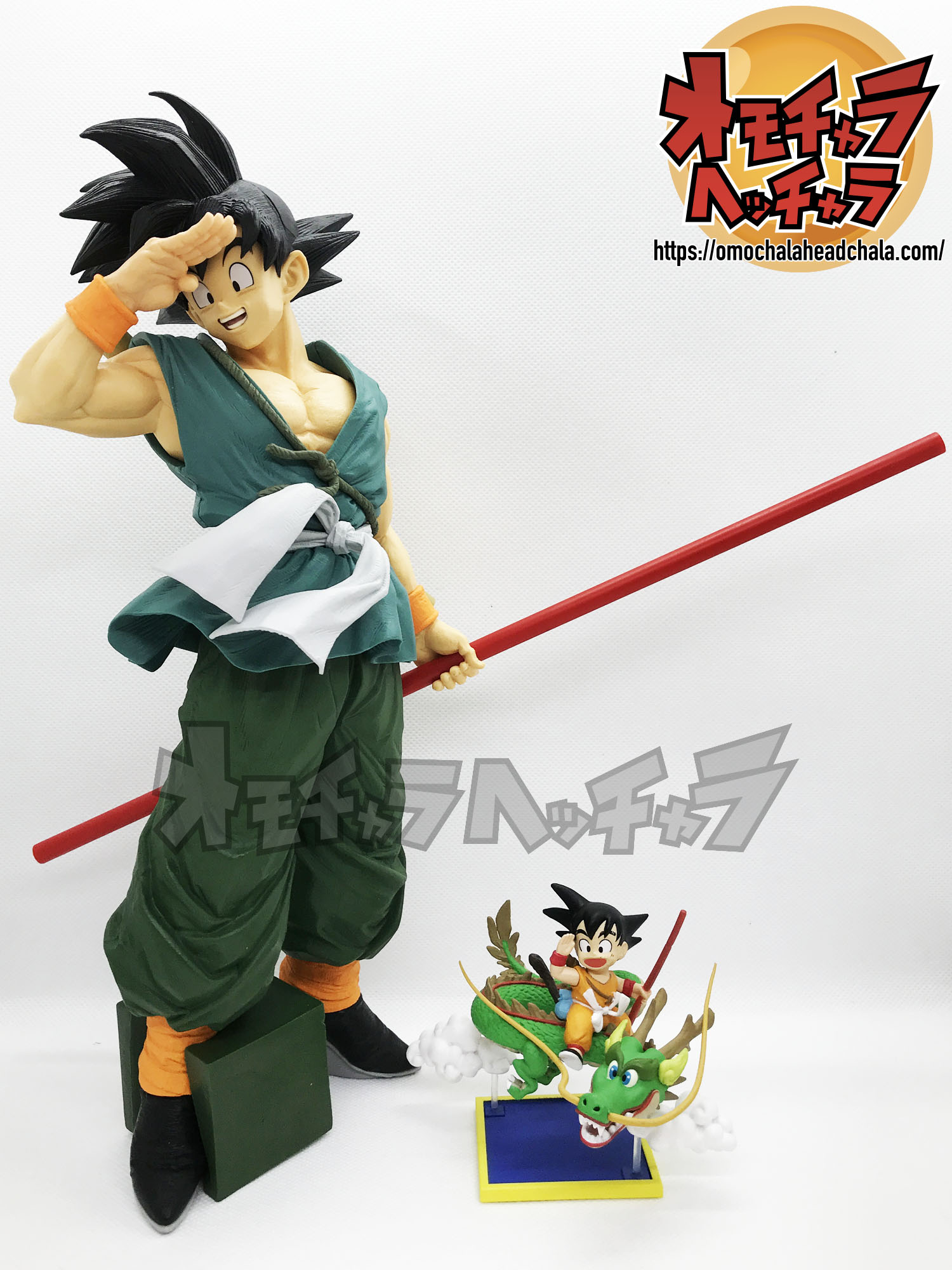 SMSP BWFC バイバイ悟空 C賞03カラー ドラゴンボール バイバイ悟空 03