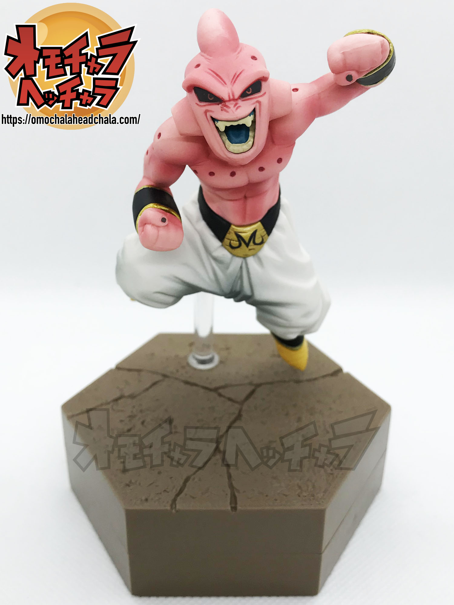 HG改造】‼️ドラゴンボール改 ワンオフSS5悟飯魔人バージョン