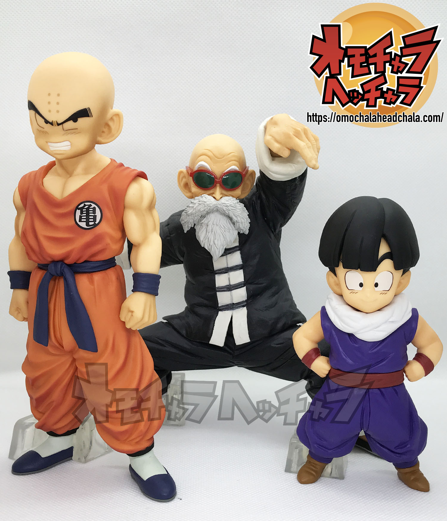 ドラゴンボール 一番くじ ストロングチェインズ 悟空 クリリン&孫悟飯