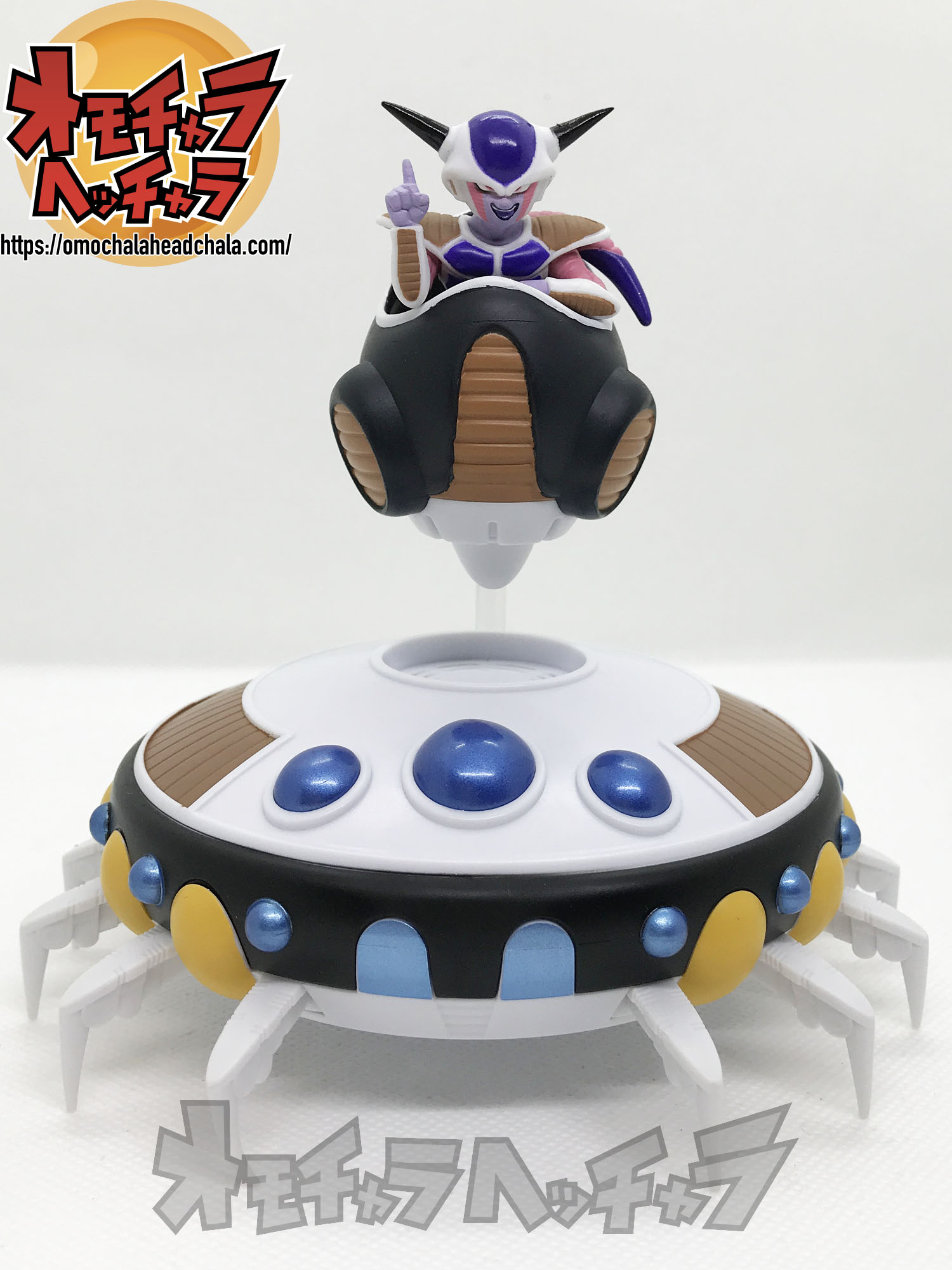 激レア ドラゴンボール フリーザの宇宙船 激レア ドラゴンボール