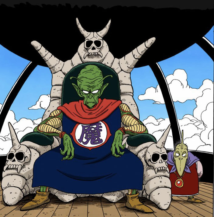 ☆ドラゴンボール ピッコロ大魔王 原作版カラー☆