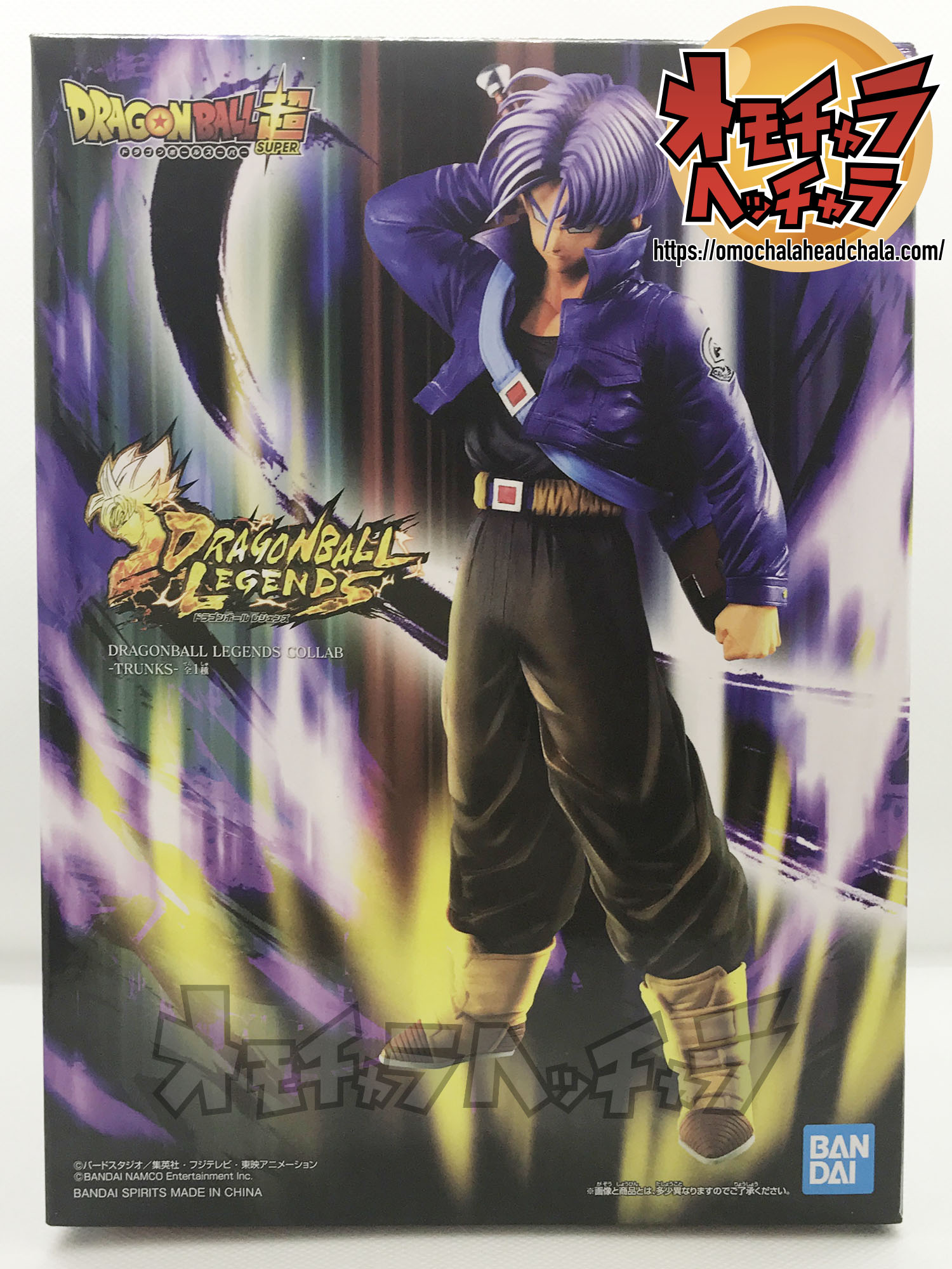 フィギュア トランクス 「ドラゴンボール レジェンズ」 DRAGONBALL
