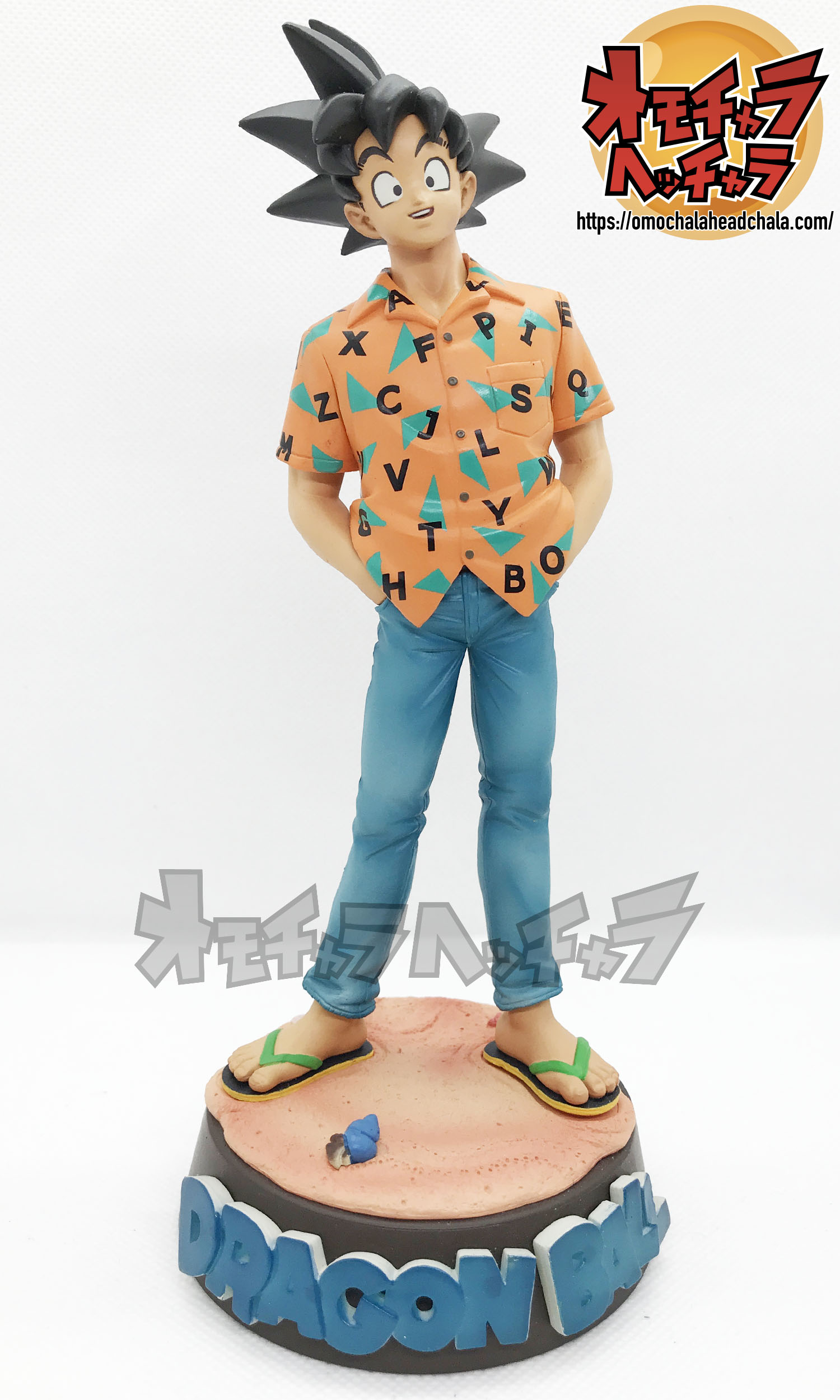 ドラゴンボール 造形天下一武道会 水筒孫悟空 亀仙人 魔人ブウ 3点