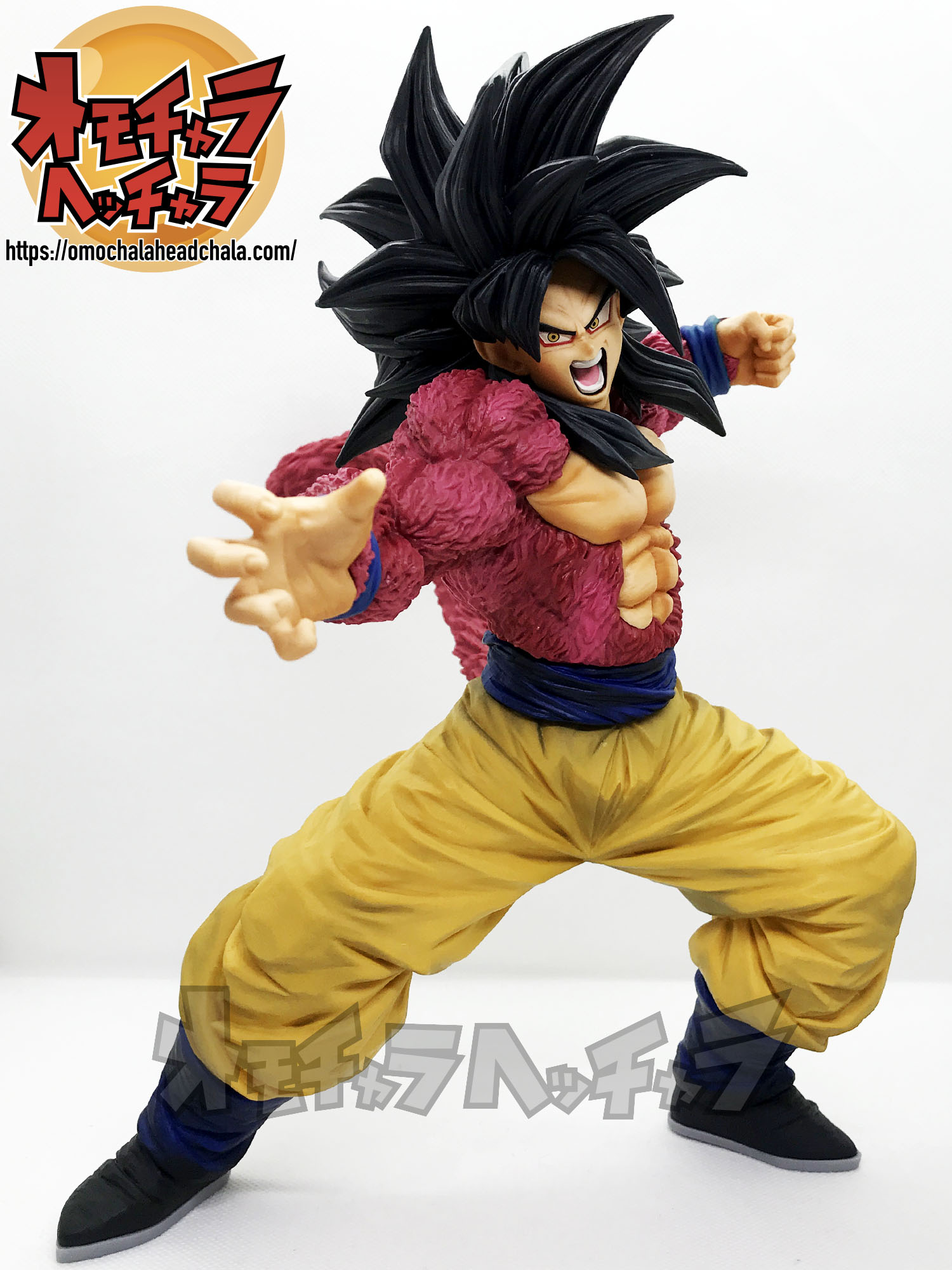 ドラボク】ドラゴンボール BWFC スーパーサイヤ人4 孫悟空 販促品