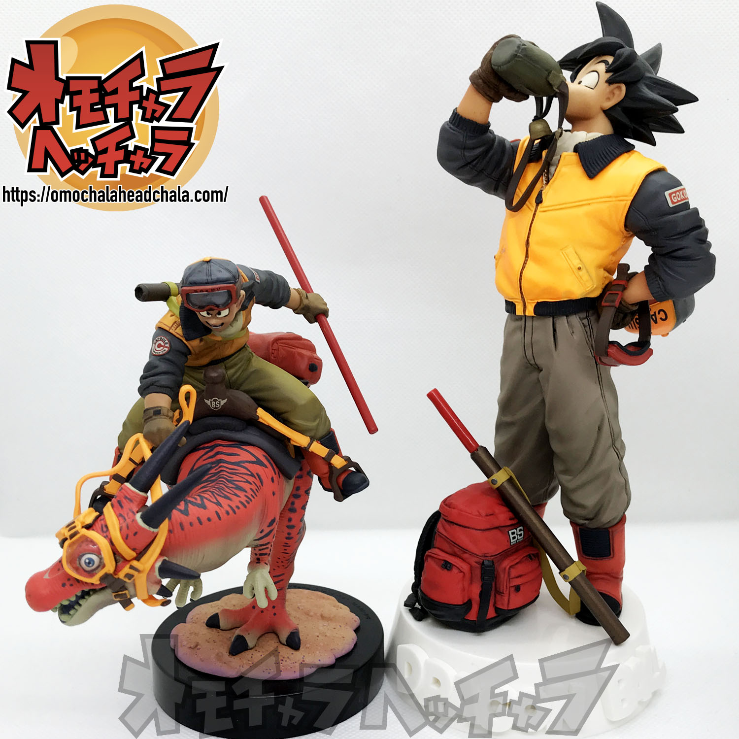 ドラゴンボール 造形天下一武道会3其ノ四 孫悟空 水筒悟空 水筒悟空