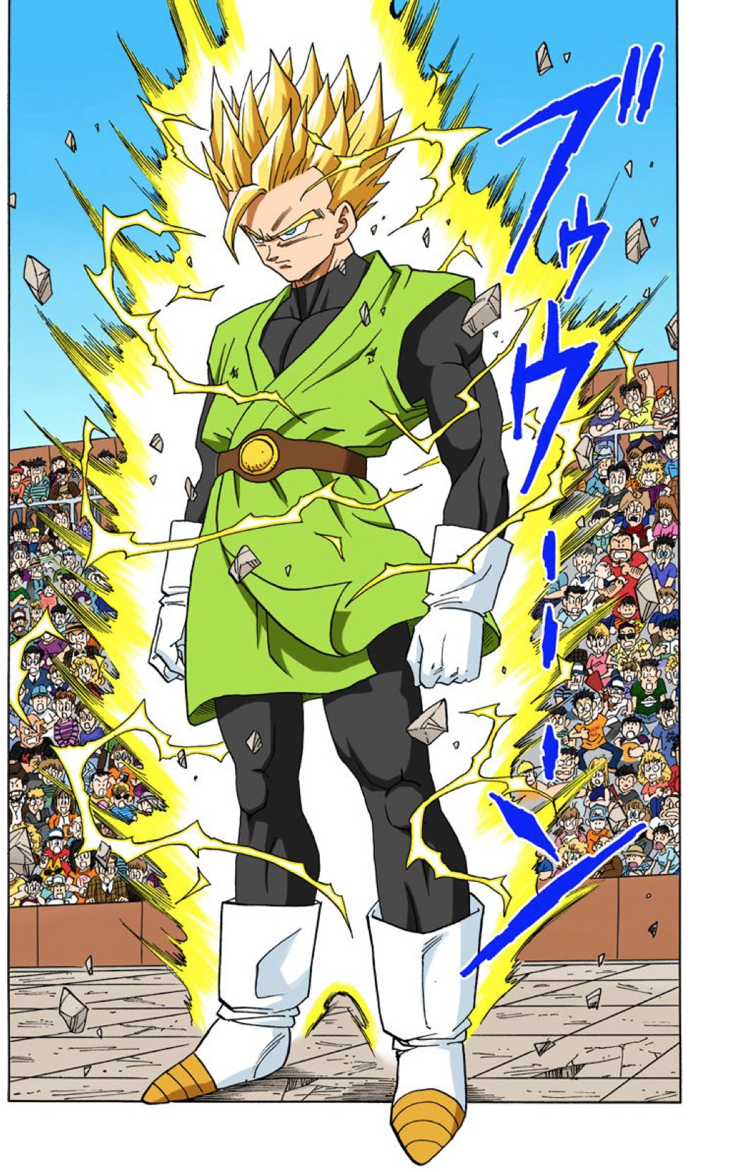 Grandista 孫悟飯 グレートサイヤマン風リペイント Grandista 孫悟飯