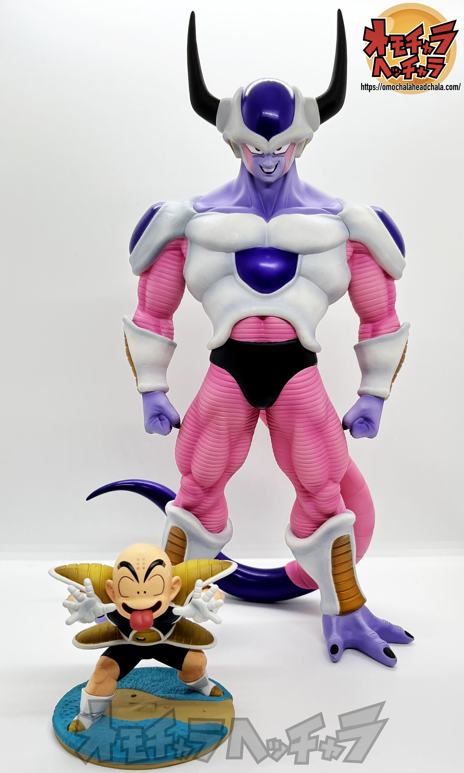 ドラゴンボールアライズ フリーザ第二形態 ジーマ特典付き 新品未開封