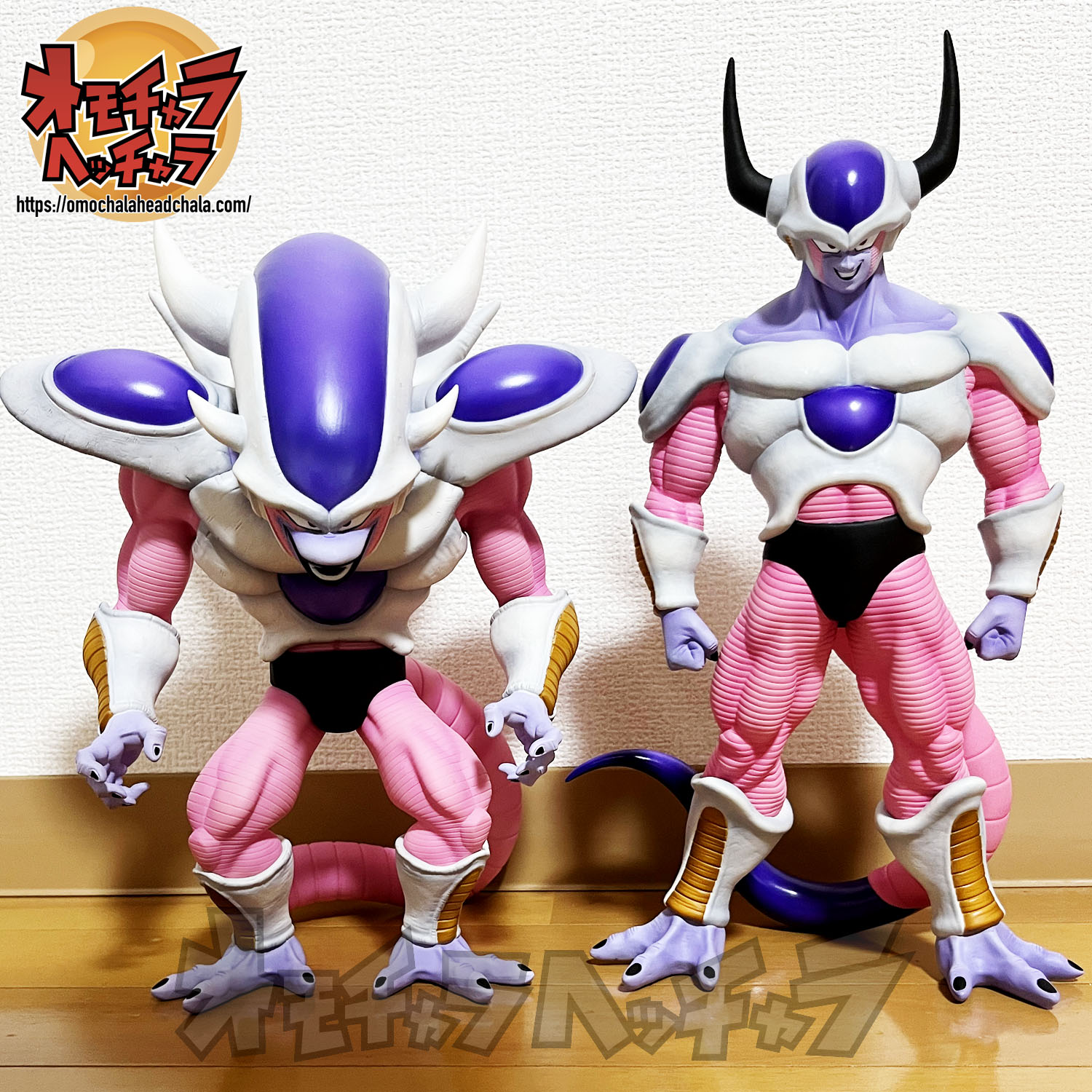 アライズドラゴンボールフリーザ第二形態