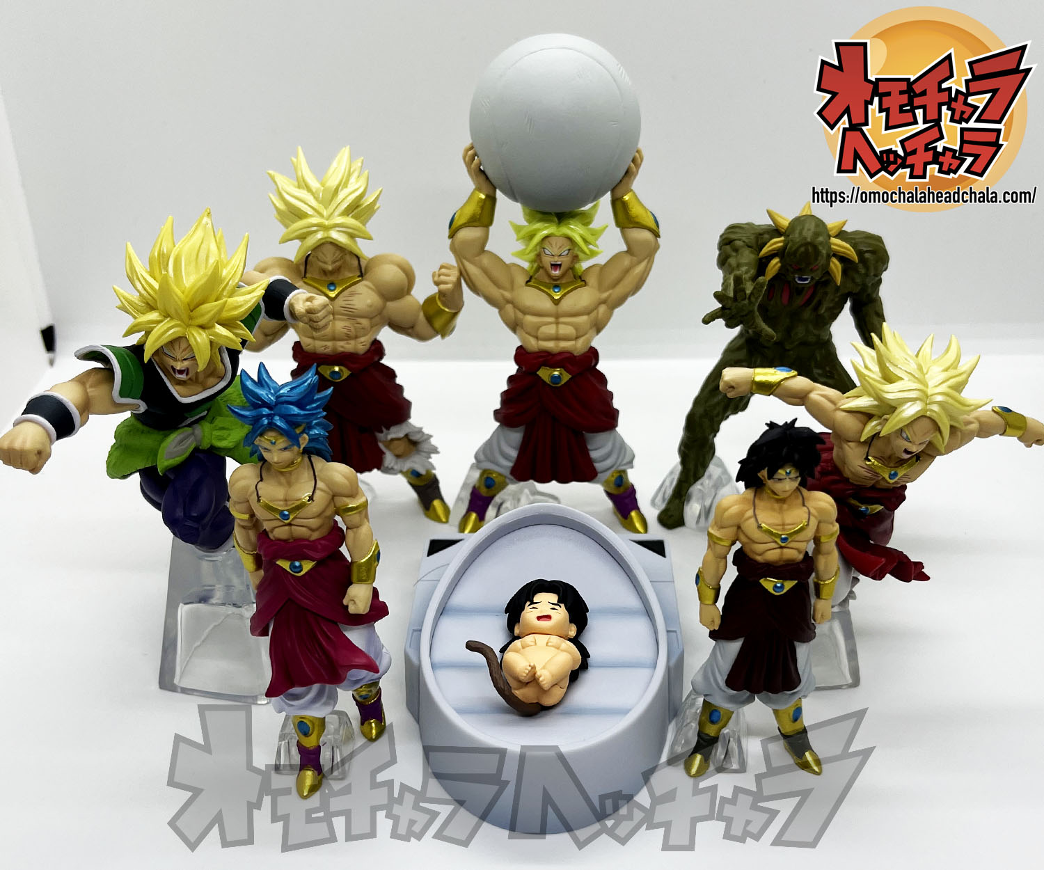 ドラゴンボール ブロリー フィギュアセット 特別抽選販売】HG