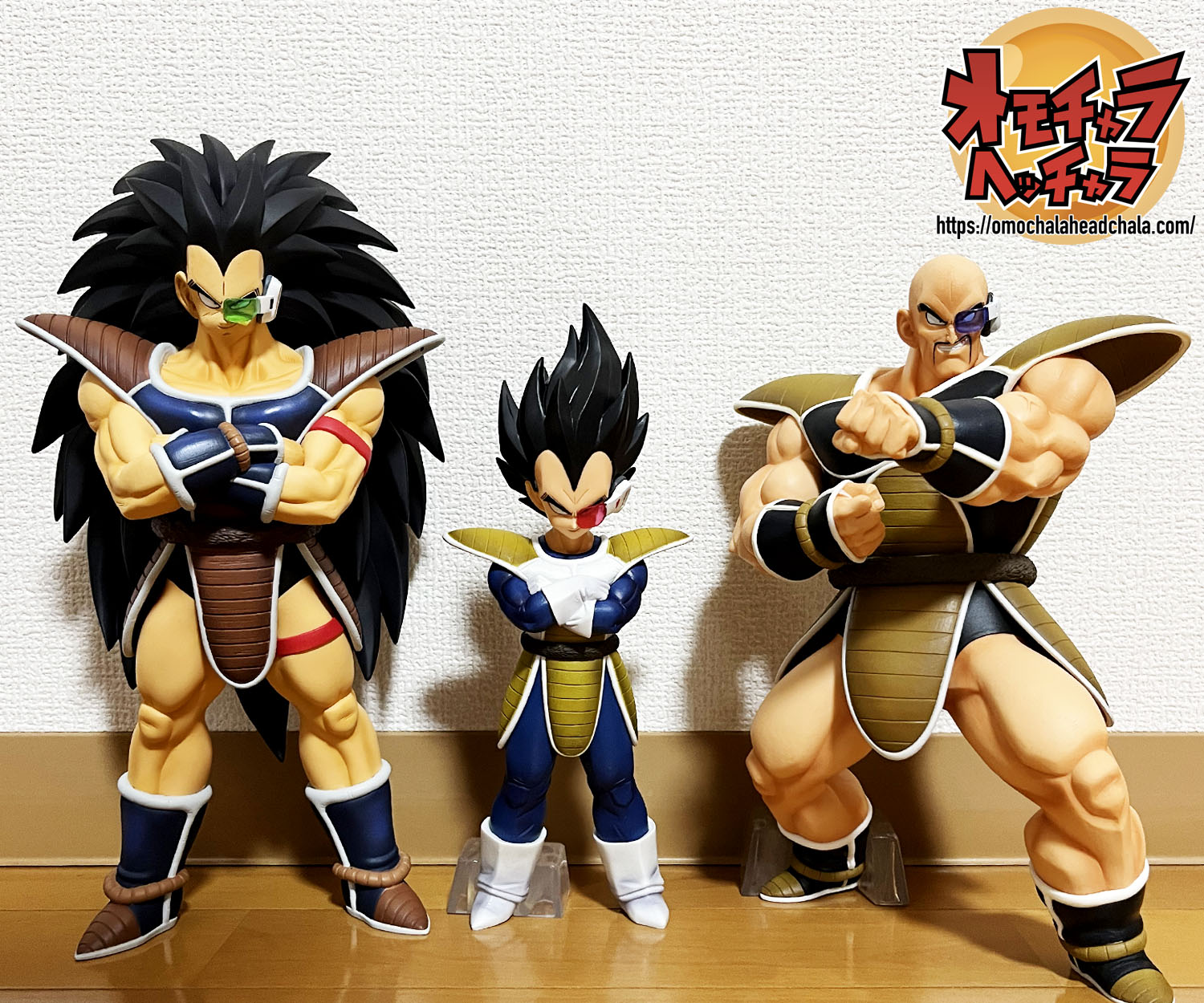 新品未開封 ZEEM ドラゴンボールアライズ ラディッツ 特典付き 新品未