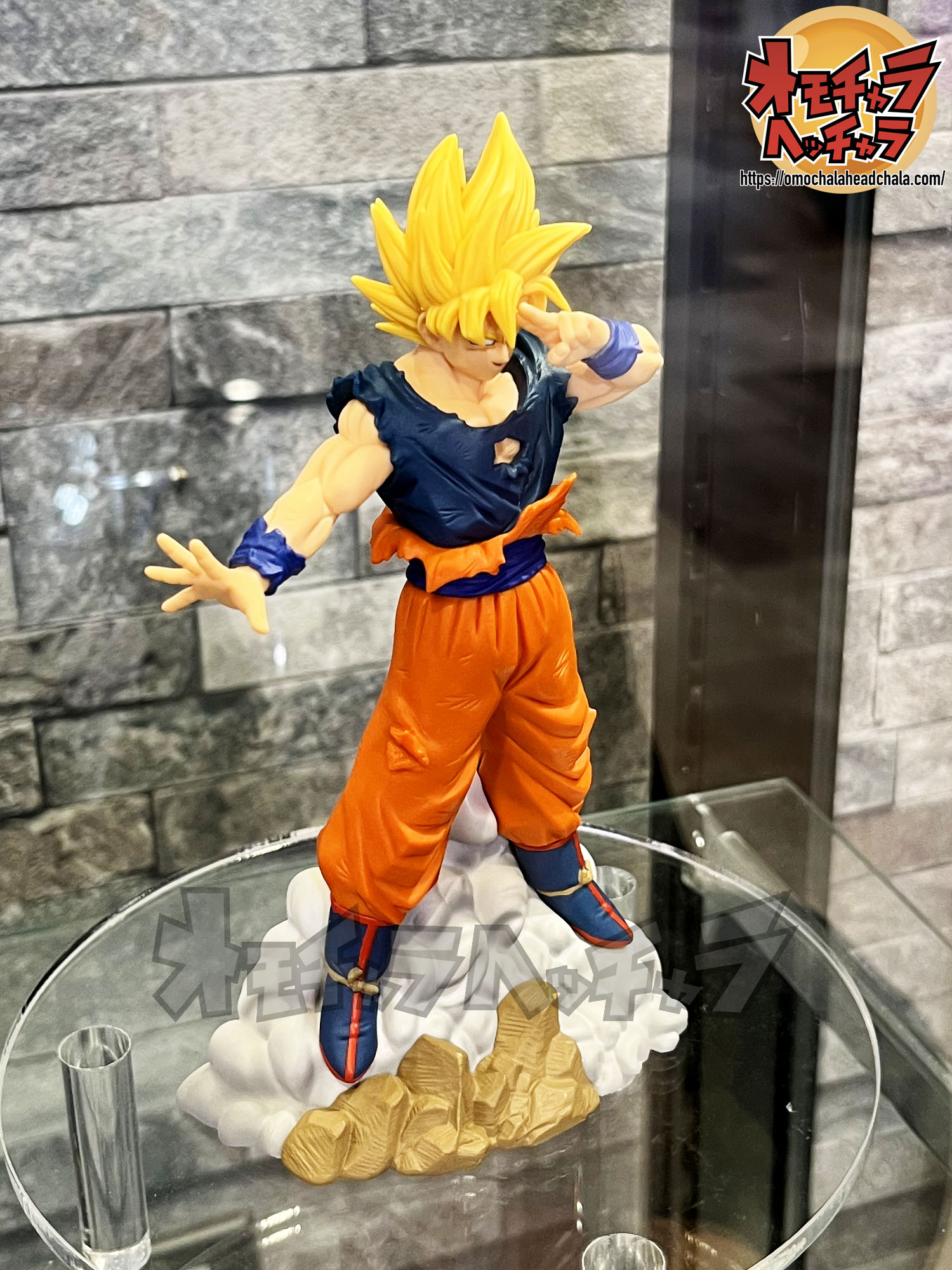 ドラゴンボールZ ヒストリーボックス 孫悟空 16個セット