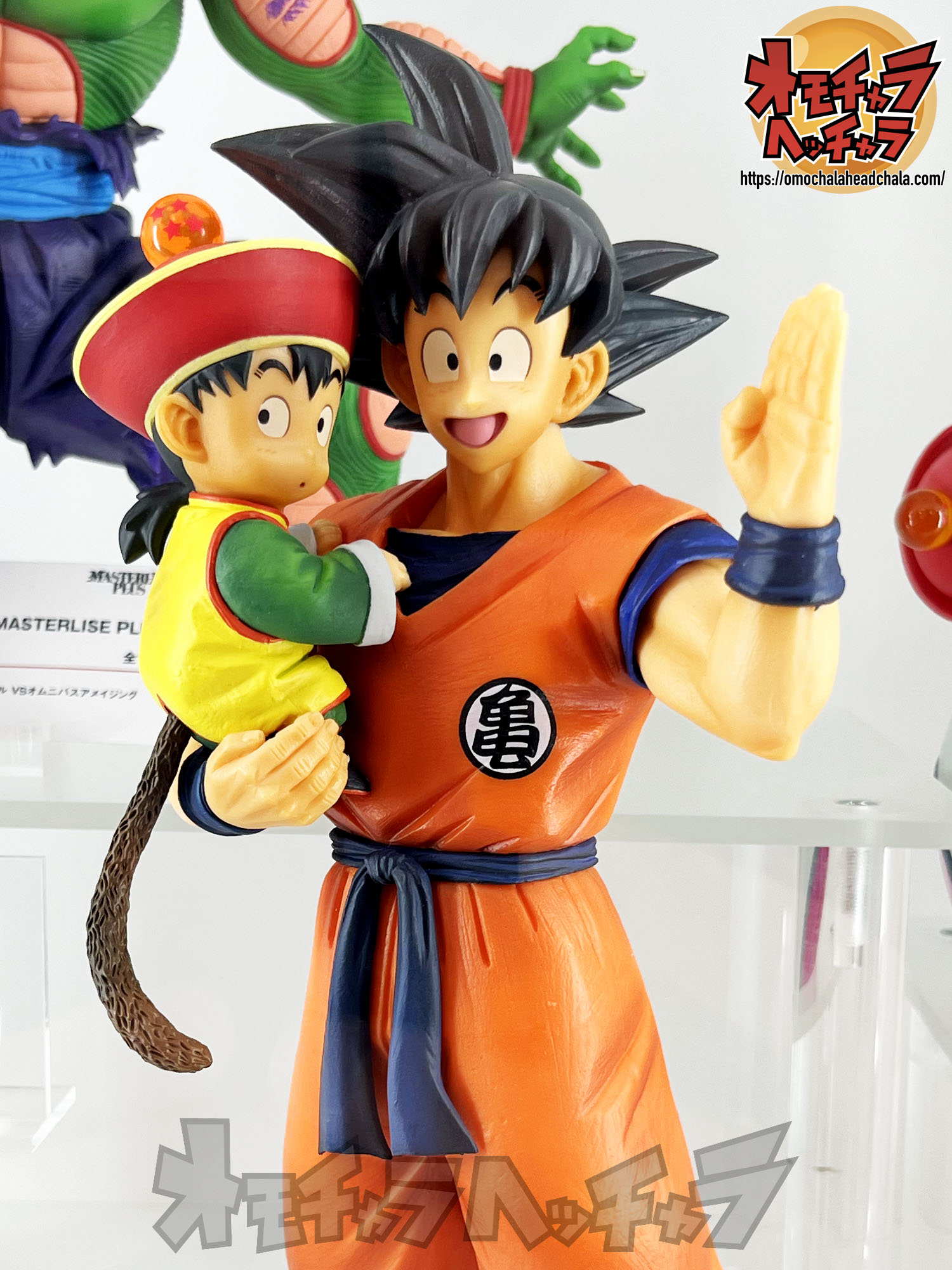 ドラゴンボール 一番くじフィギュアセット A & B ドラゴンボール 1番