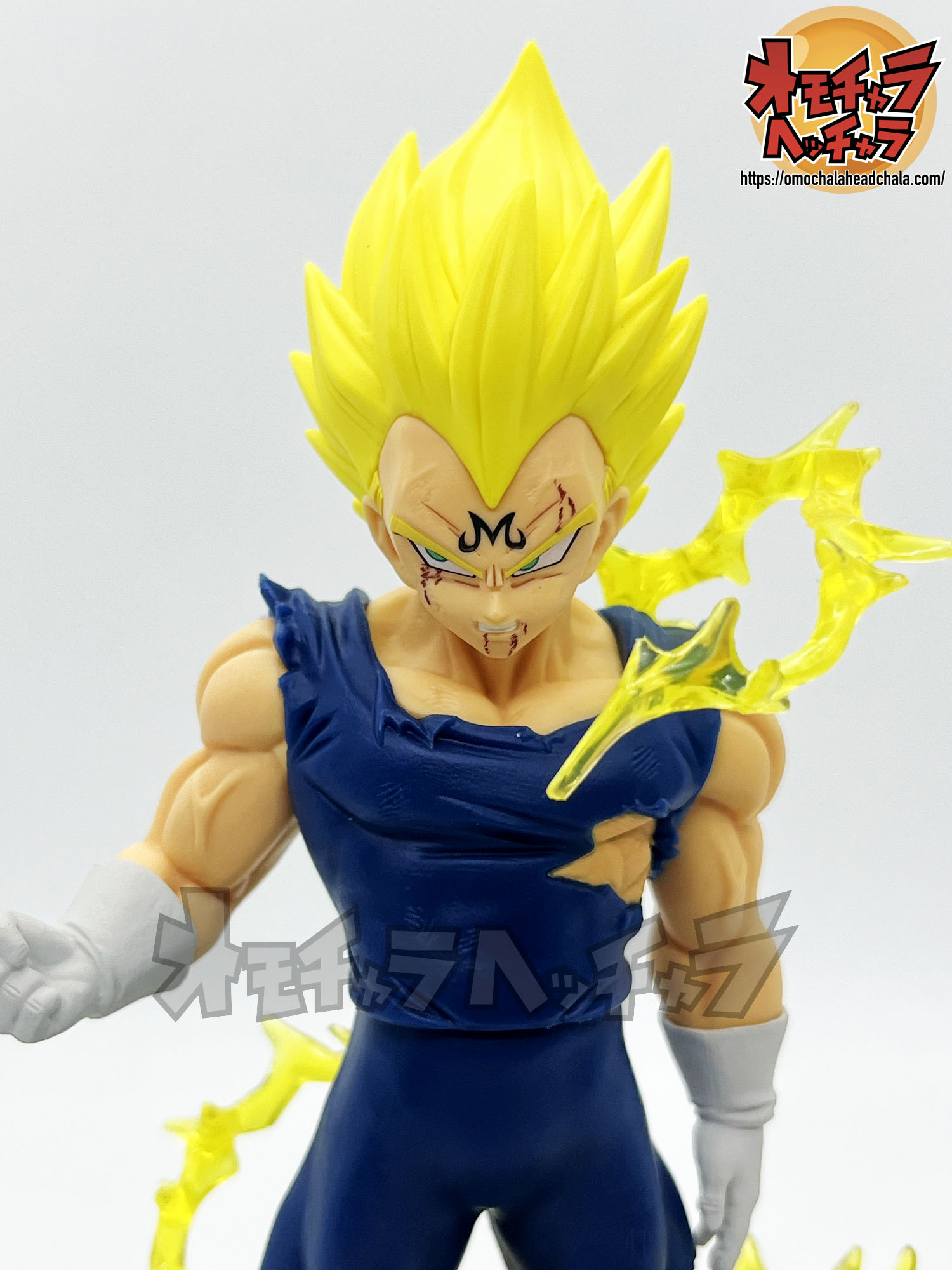 ドラゴンボールZ History Box 魔人ベジータ