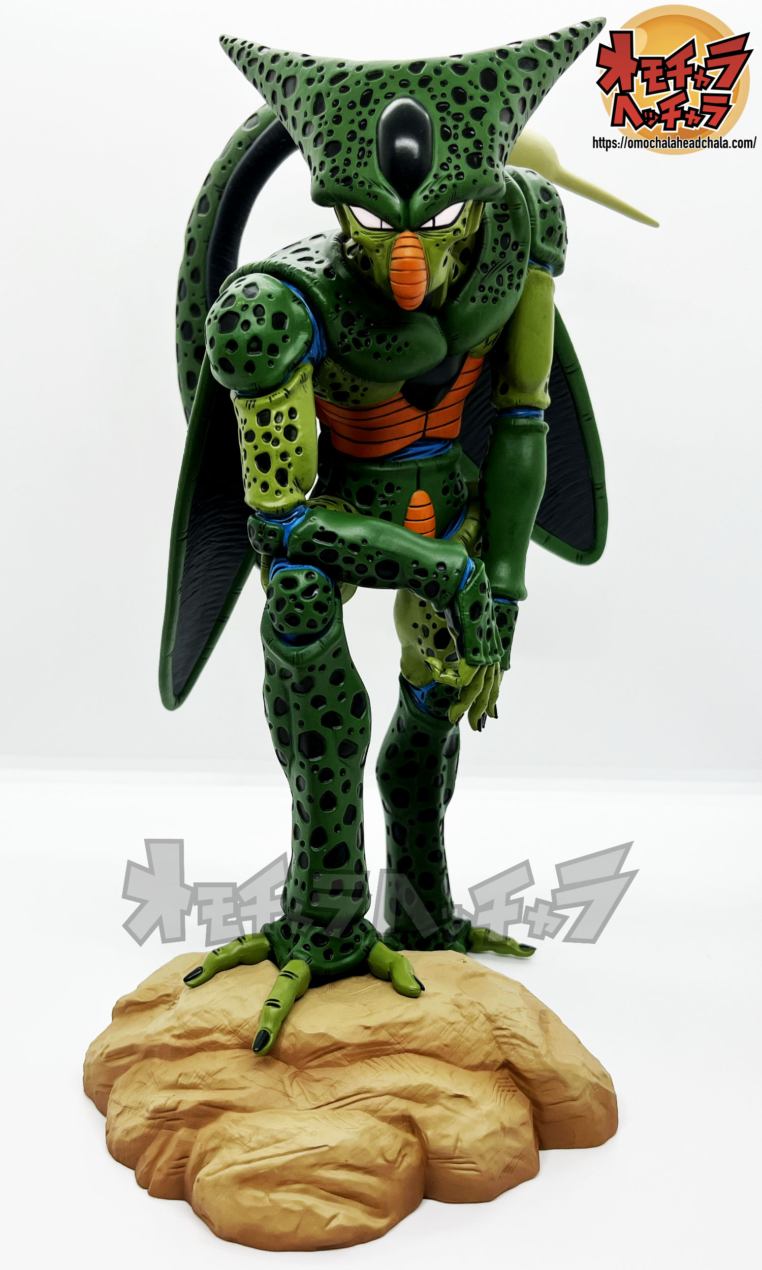 アライズ セル 第一形態 通常ver. フィギュア セル 第一形態&卵