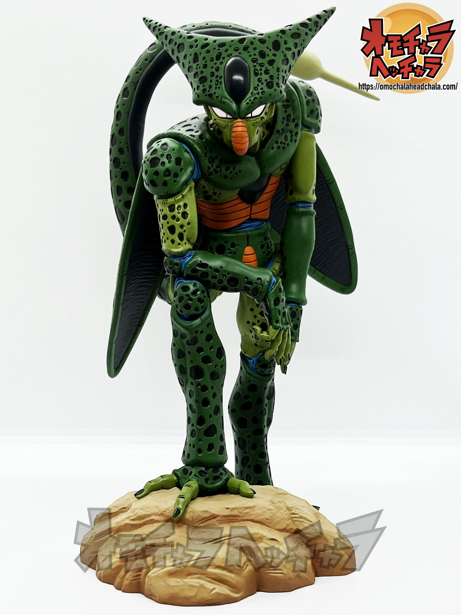 ドラゴンボール アライズ セル 第一形態 フィギュア ジーマ セル 第一