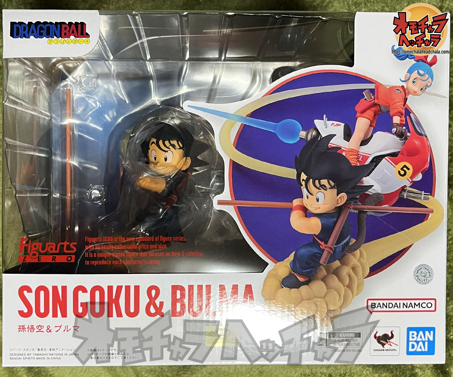 BANDAI Figuarts ZERO 孫悟空 & ブルマ Amazon.co.jp: 魂ネイションズ
