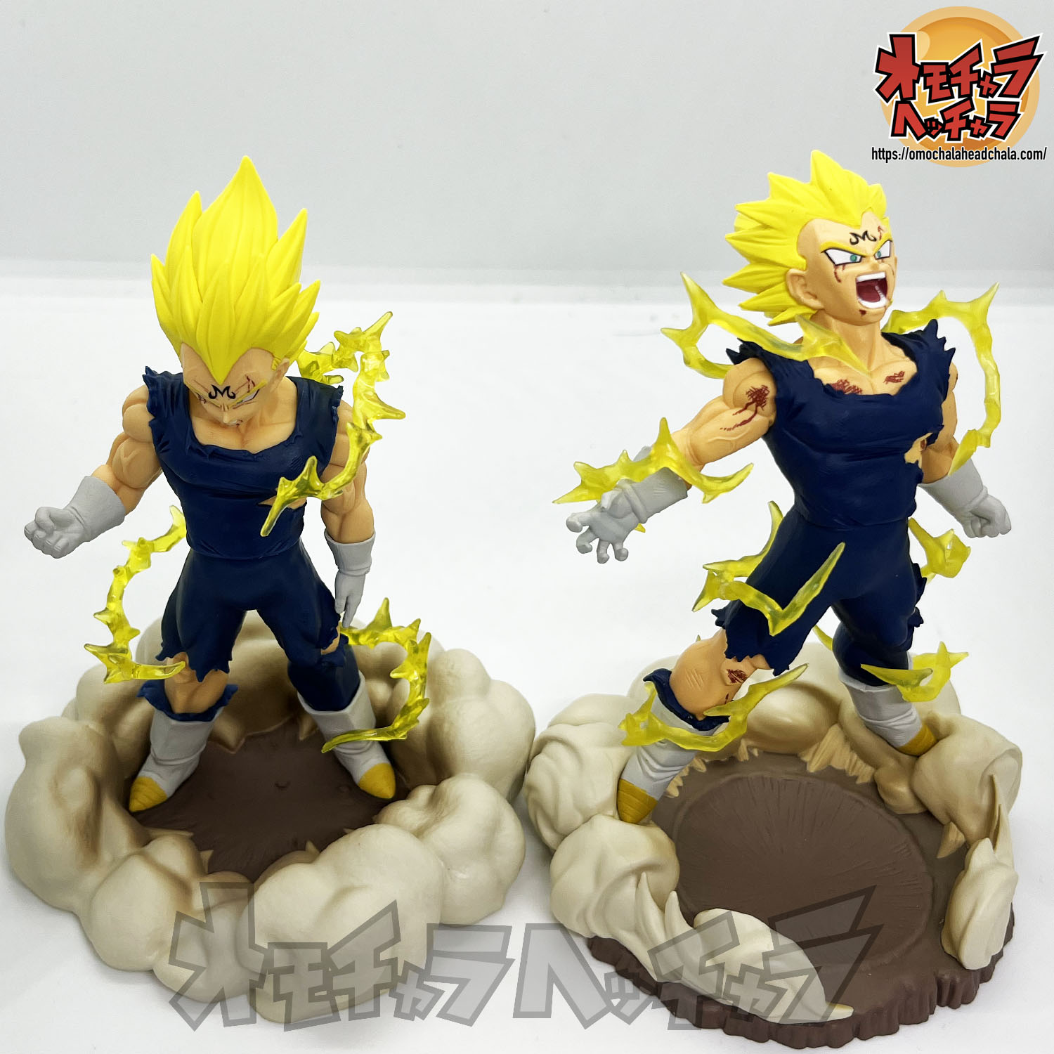 ドラゴンボールセット【ヒストリーボックス・超ゴジータ、超ベジット