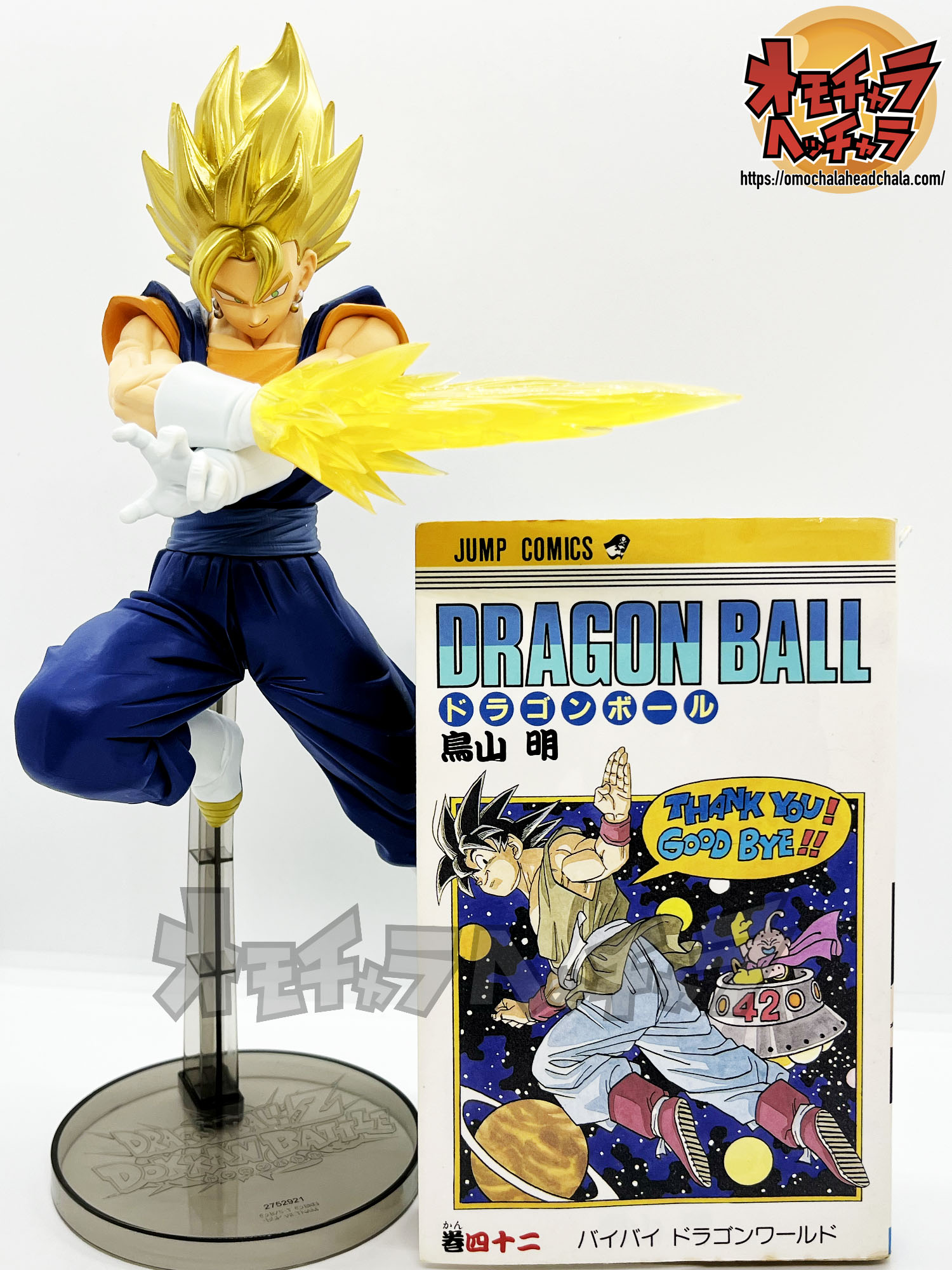 小売業者 ドラゴンボール ドッカンバトル10周年 フィギュア 6セット