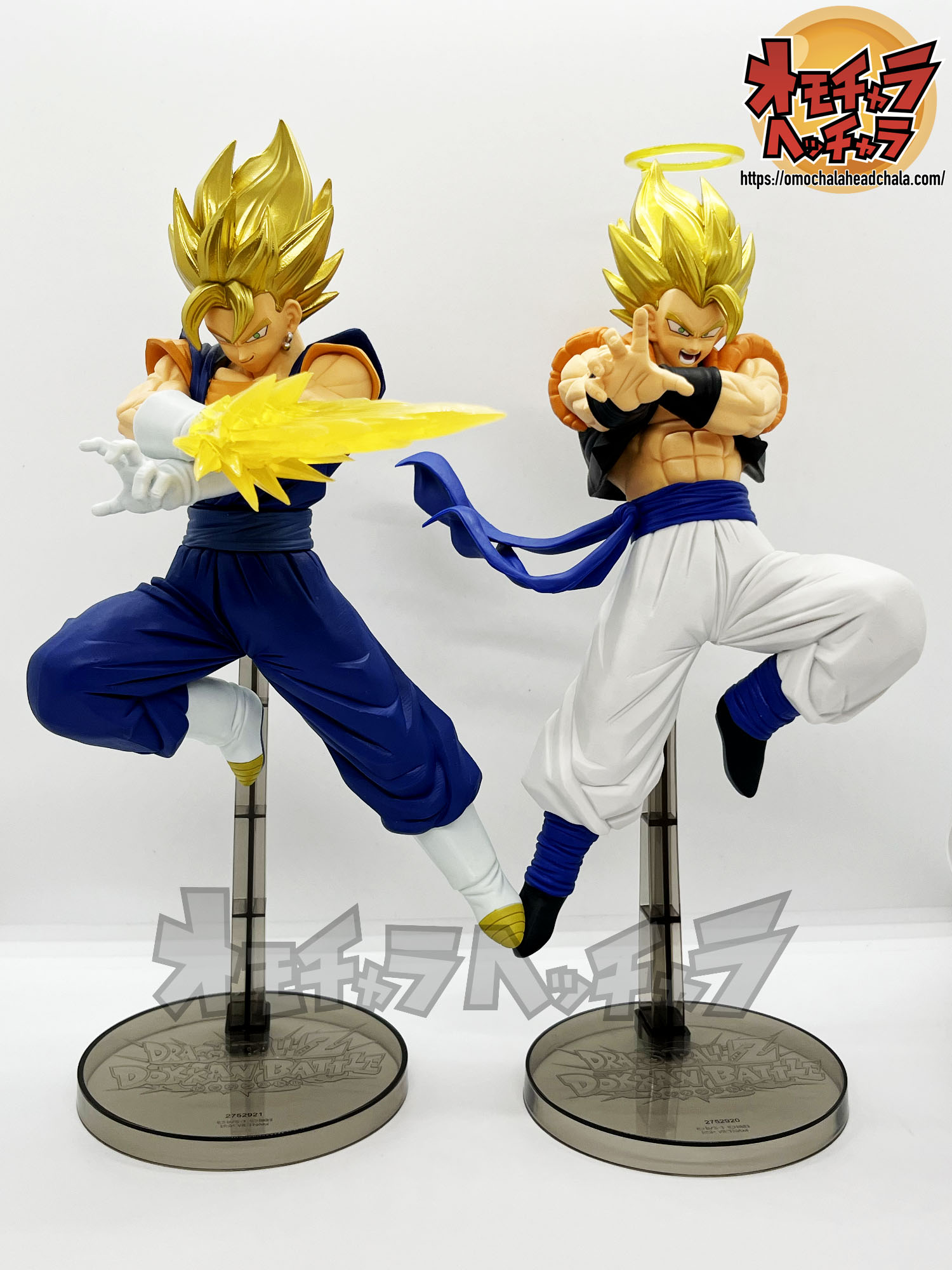 ドラゴンボールZ ドッカンバトル フィギュア 超ゴジータ 超ベジット