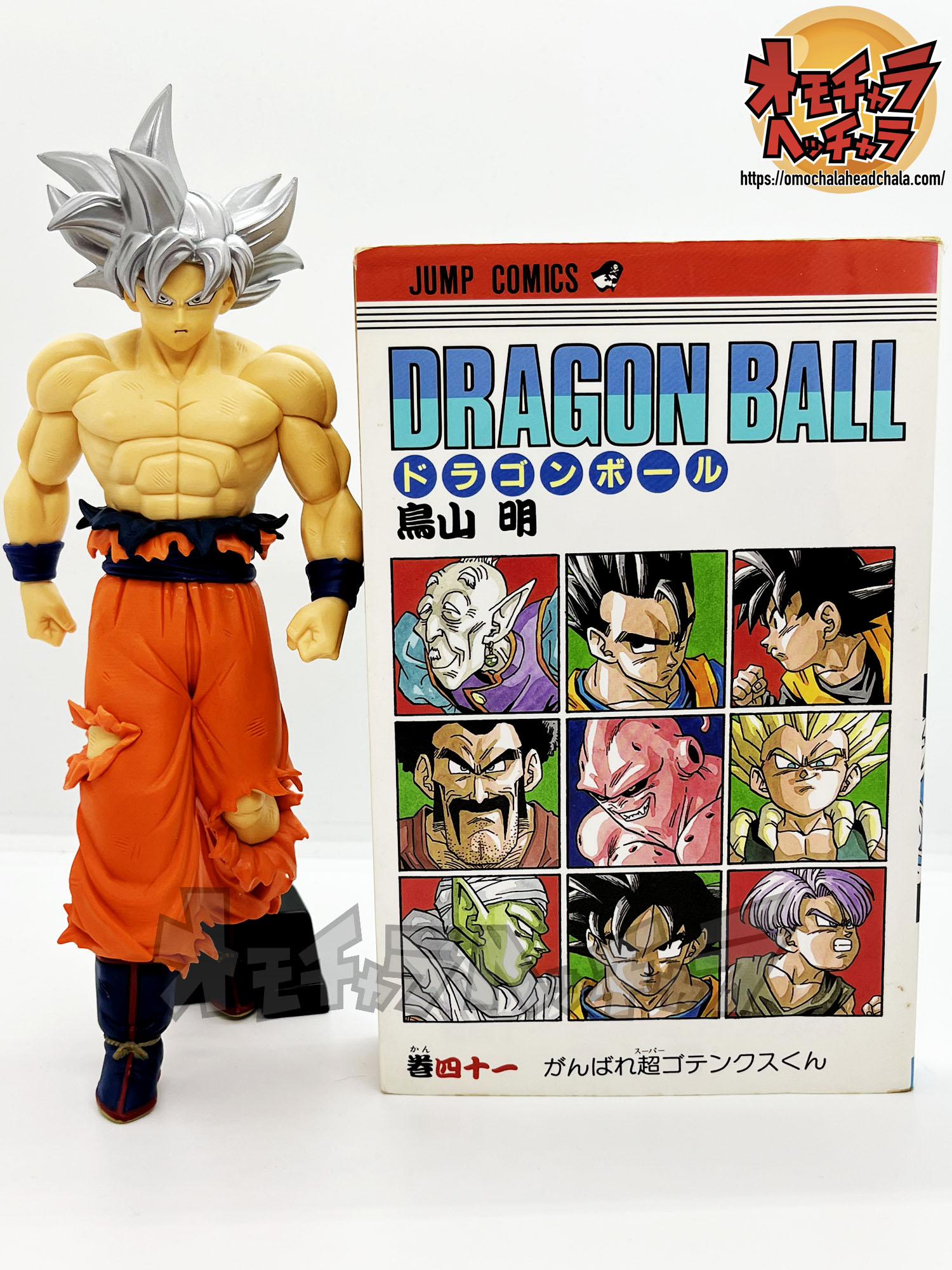 ドラゴンボール超 THE出陣 孫悟空 身勝手の極意 べジータ フィギュア