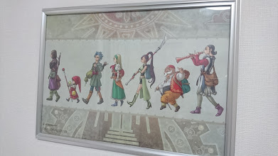 ドラゴンクエスト11 スクエニカフェ ランチマット 当時物 希少 2025年