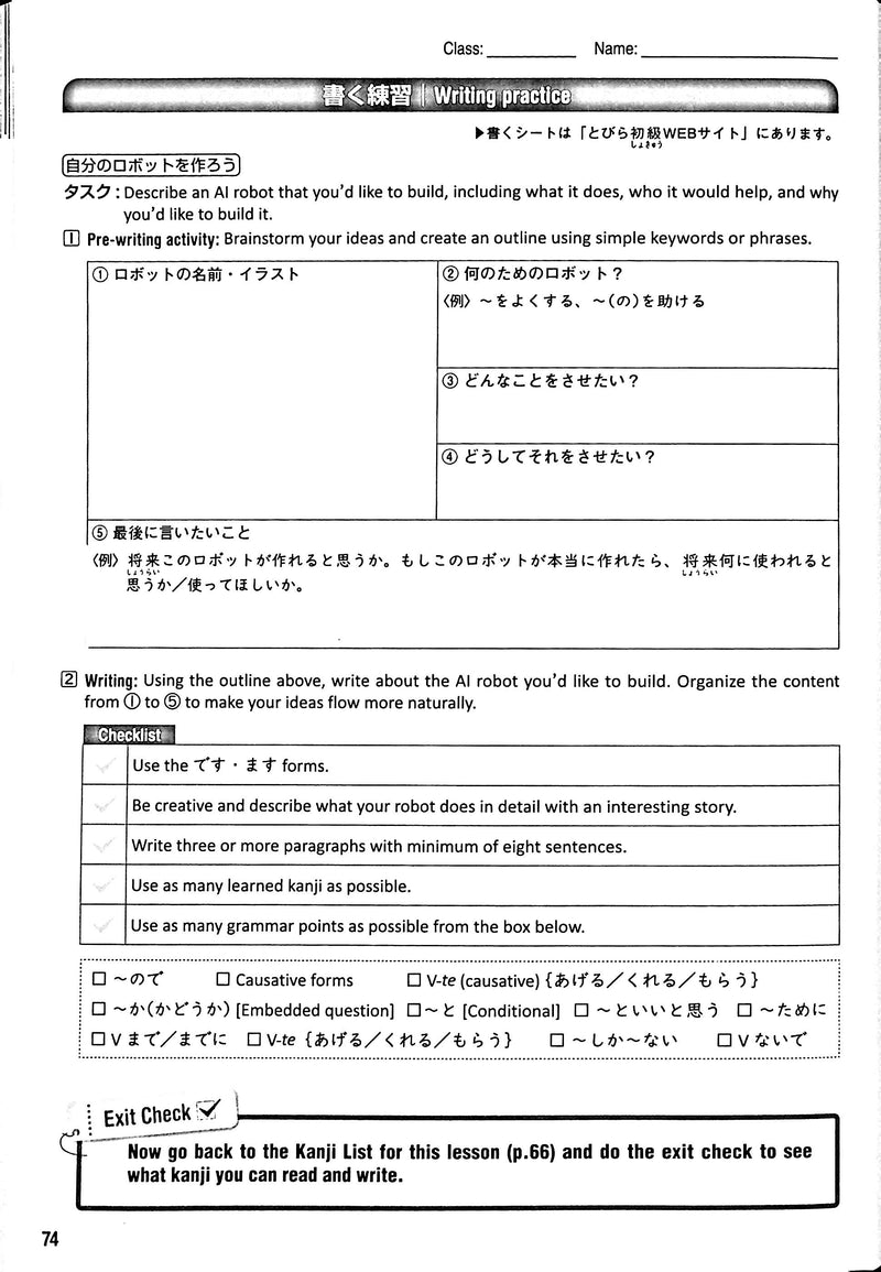 直観 日本語1枚 直観 日本語1枚 直観 日本語1枚 Best