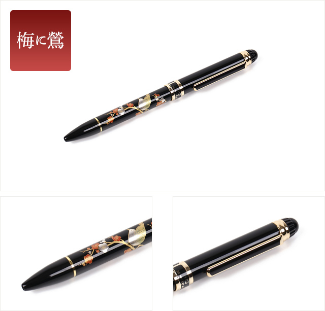 英語説明書つき プラチナ万年筆社製 蒔絵多機能ボールペン ☆日本土産