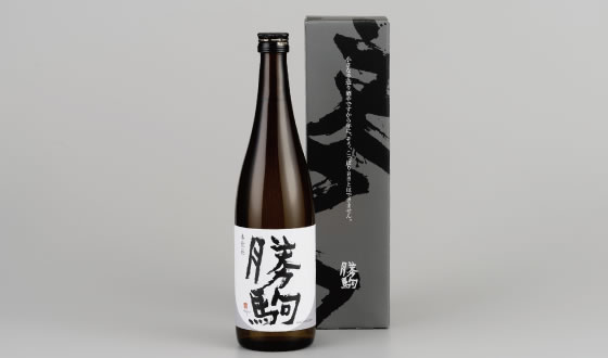 勝駒 本仕込 2025年 5月詰 720ml 2本 勝駒 本仕込 2025年 5月詰 720ml