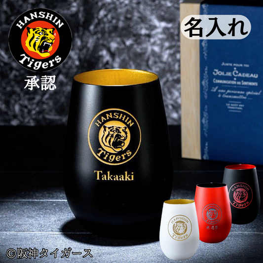 木箱シリーズ – ガラス彫刻工房ONO - 株式会社C's