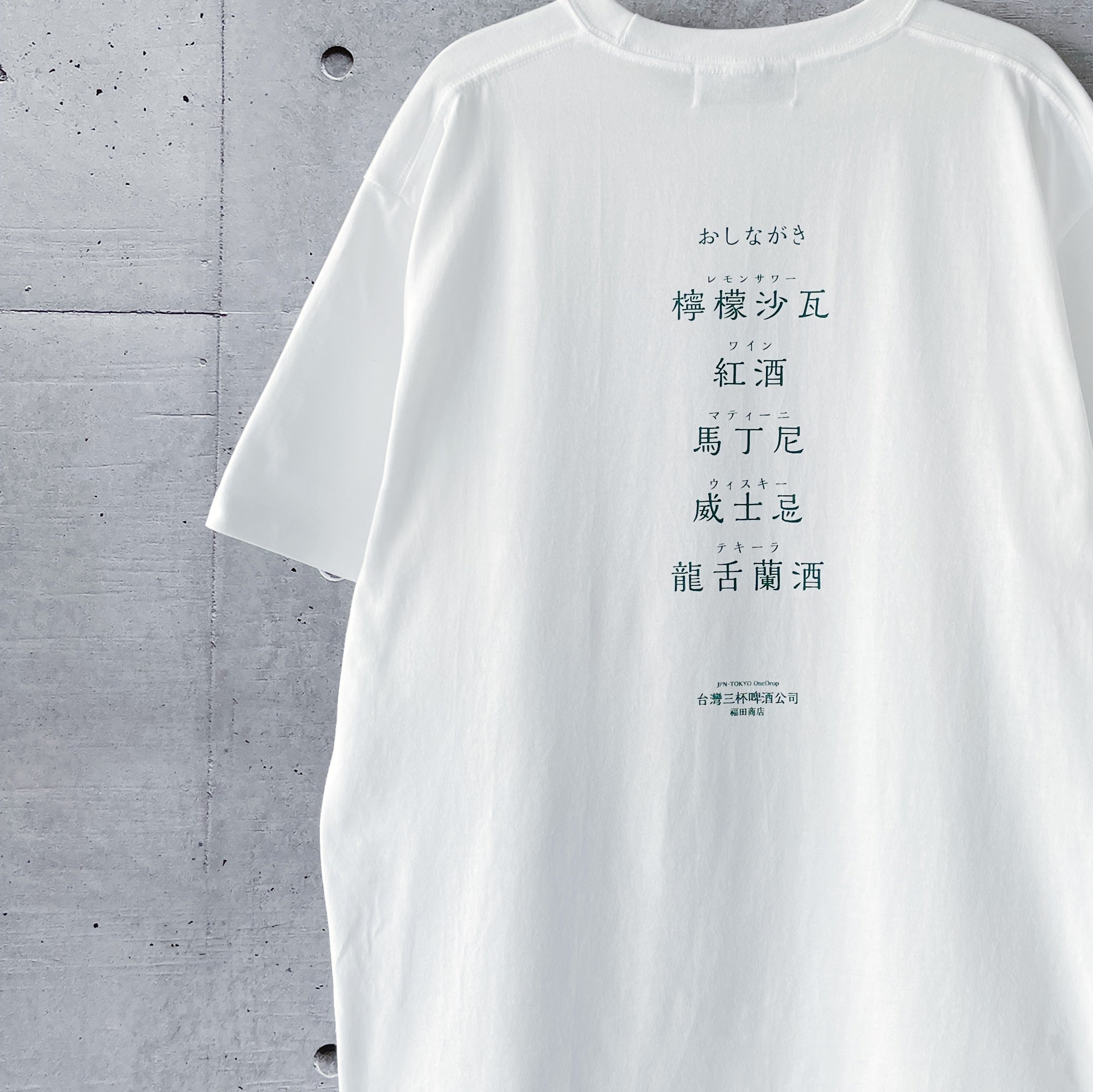 hyde 直筆サイン入り長袖Tシャツ【未開封ワンオーナー品】