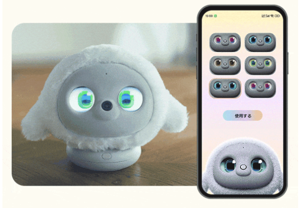 試用のみ☆lopeto(Ropet) ペットロボット/充電台付 Ropet（ロペット