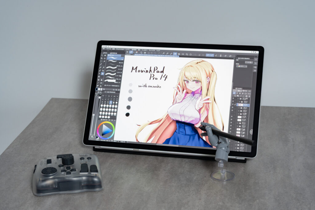 Wacom MovinkPad Pro 14をiPadと比較レビュー！描き心地やベータ機能の