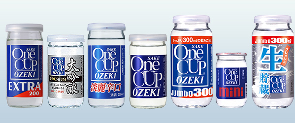 相撲人形型ボトル 大関 酒ボトル 相撲人形型ボトル 大関 酒ボトル 相撲