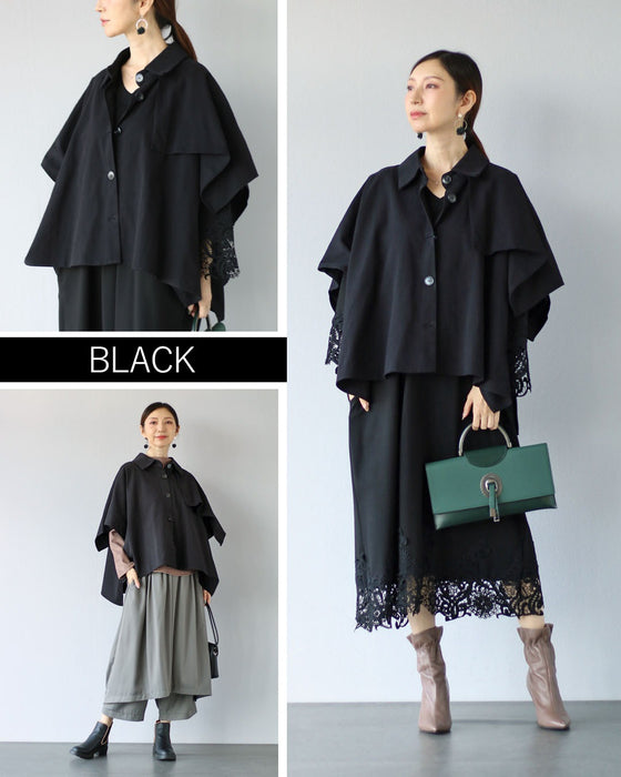 クラシックに、自由を カタチにとらわれないトレンチ風ポンチョ – ONE