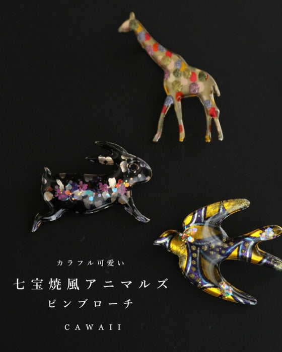カラフル可愛い七宝焼風アニマルズピンブローチ – ONE PEACE ONLINE