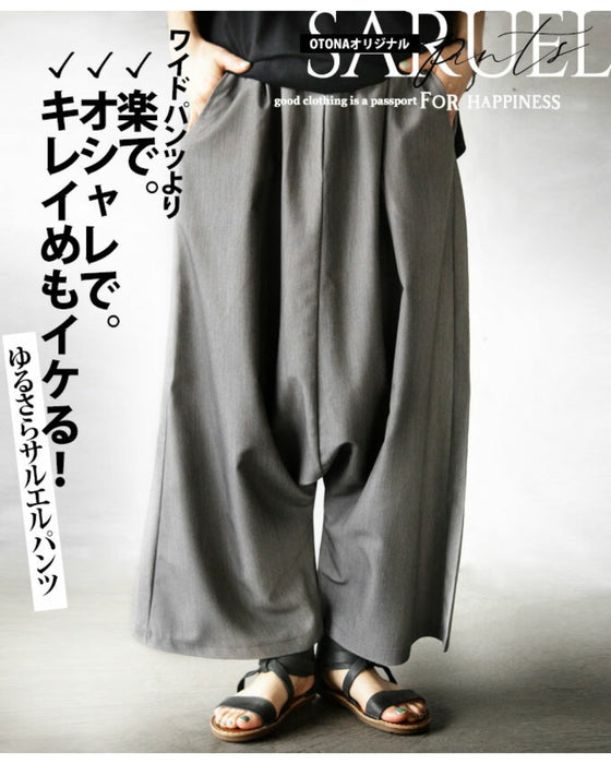 グレー サルエルパンツ GK-P04-002 グレー サルエルパンツ GK-P04-002