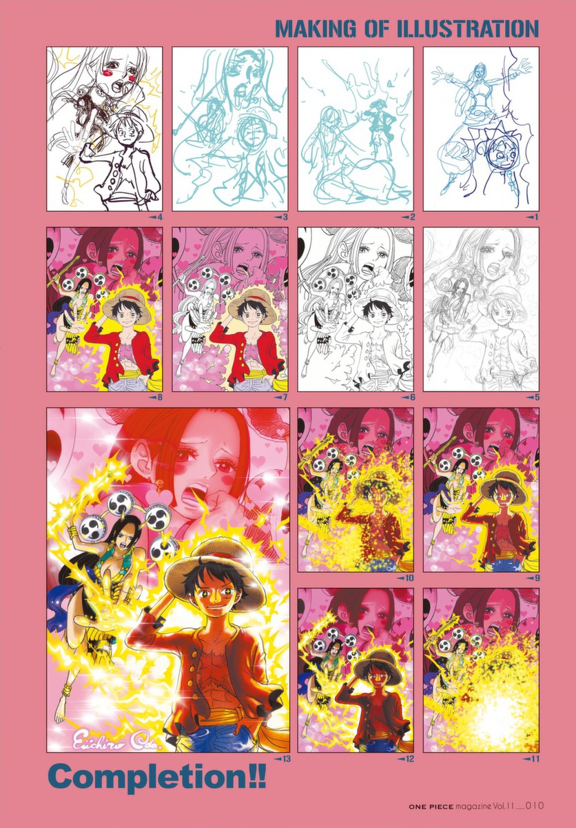 ワンピースマガジン 懸賞 クリアファイル ハンコック vol.11