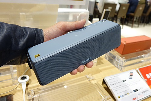 SONY hear go 2 SRS-HG10ワイヤレススピーカー SONY h.ear go 2 SRS