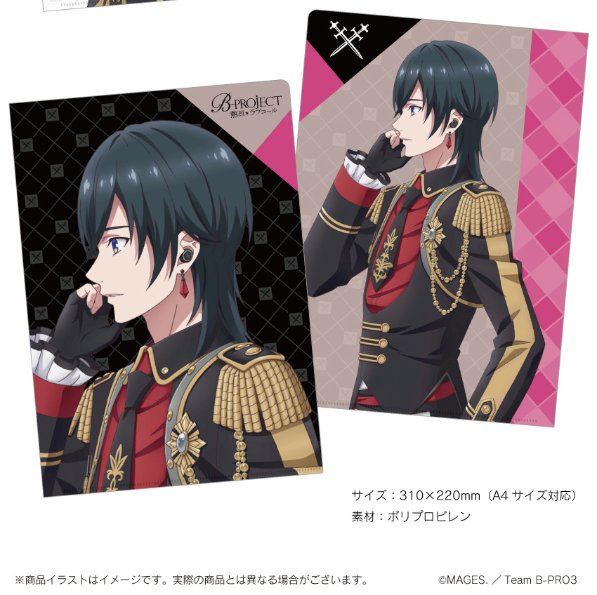 ONKYO DIRECT｜「B-PROJECT」 A4クリアファイル 増長和南(増長和南