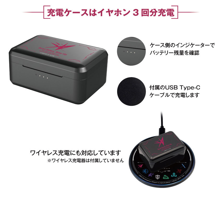 ONKYO DIRECT｜ワイヤレスイヤホン CP-TWS01A 『ヘブンバーンズレッド